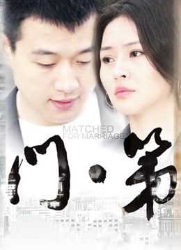 一颗白兔糖-调教女仆[81P+6V/107MB]